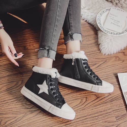 Chaussures de tennis femme Semelles en Caoutchouc - Ref 3254834