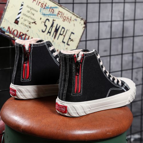 Chaussures de tennis femme Semelles en Caoutchouc - Ref 3254837