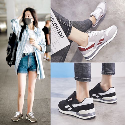 Chaussures de tennis femme en Polyurethane - Ref 3254839