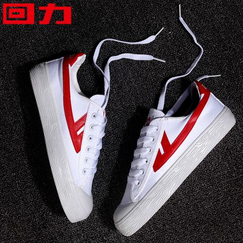 Chaussures de tennis femme WARRIOR Semelles en Caoutchouc - Ref 3254848