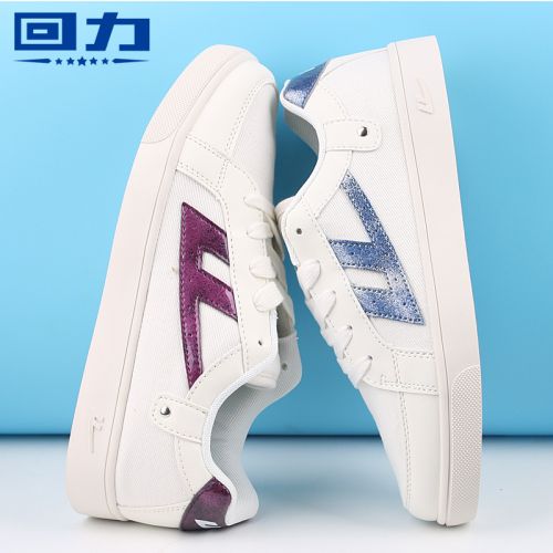Chaussures de tennis femme WARRIOR Semelles en Caoutchouc - Ref 3254855