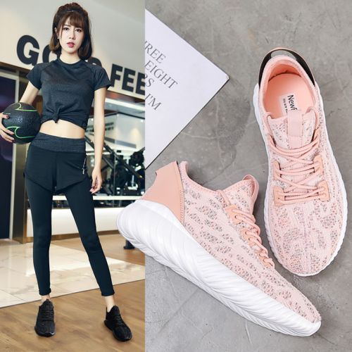 Chaussures de tennis femme en Polyurethane - Ref 3254858