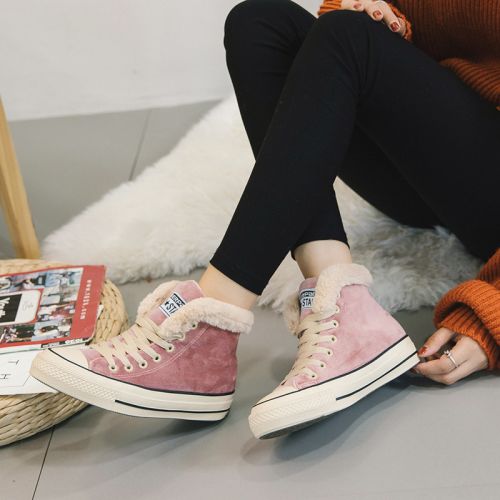 Chaussures de tennis femme Semelles en Caoutchouc - Ref 3254859