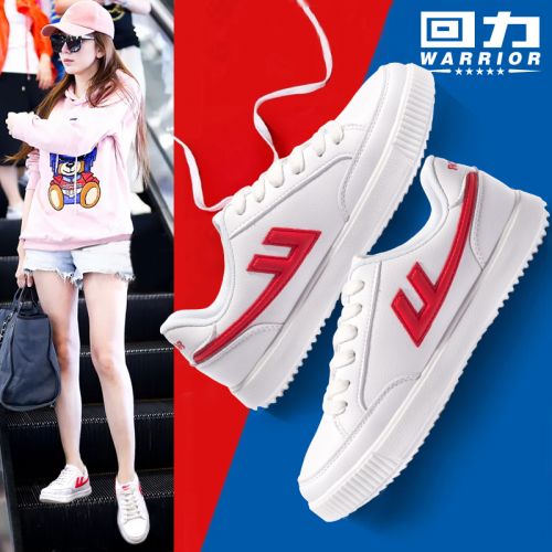 Chaussures de tennis femme WARRIOR Semelles en Caoutchouc - Ref 3254874