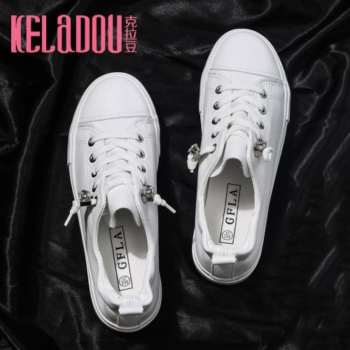 Chaussures de tennis femme Semelles en Caoutchouc - Ref 3254881