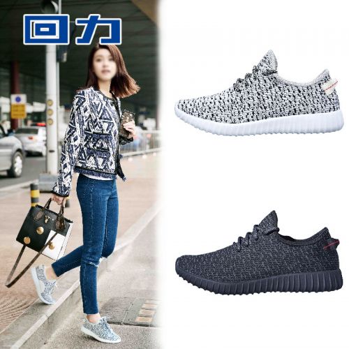 Chaussures de tennis femme WARRIOR en Mousse - Ref 3254884