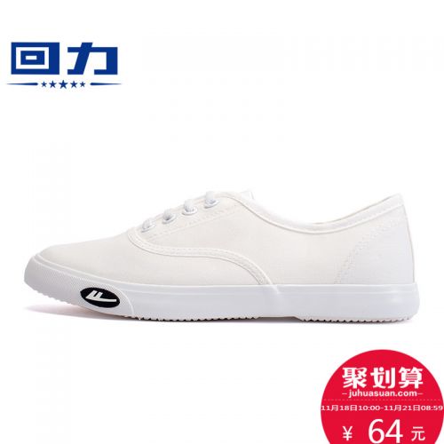 Chaussures de tennis femme WARRIOR Semelles en Caoutchouc - Ref 3254896