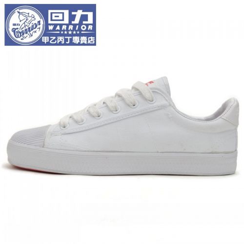 Chaussures de tennis femme WARRIOR Semelles en Caoutchouc - Ref 3254907