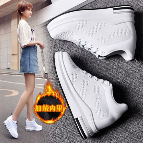 Chaussures de tennis femme Semelles en Caoutchouc - Ref 3254918
