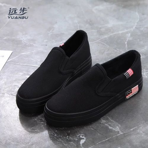 Chaussures de tennis femme Semelles en Caoutchouc - Ref 3254928