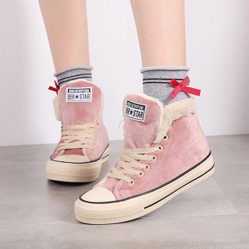 Chaussures de tennis femme Semelles en Caoutchouc - Ref 3254947