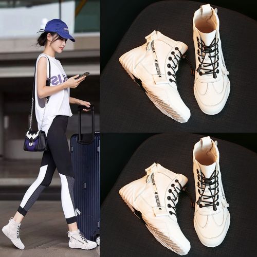 Chaussures de tennis femme Semelles en Caoutchouc - Ref 3254948