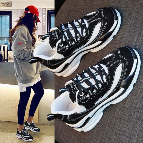 Chaussures de tennis femme Semelles en Caoutchouc - Ref 3254951