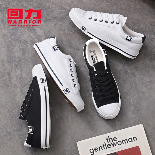 Chaussures de tennis femme WARRIOR Semelles en Caoutchouc - Ref 3254967