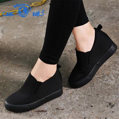 Chaussures de tennis femme Semelles en Caoutchouc - Ref 3254968