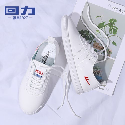 Chaussures de tennis femme WARRIOR - Ref 3254999