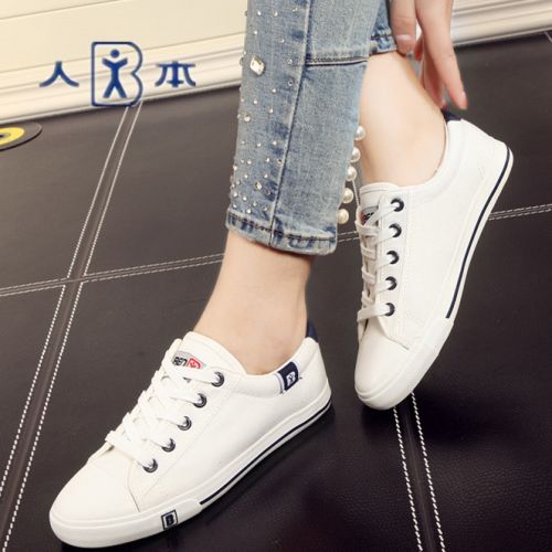 Chaussures de tennis femme Semelles en Caoutchouc - Ref 3255002