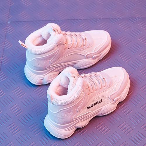 Chaussures de tennis femme - Ref 3255008