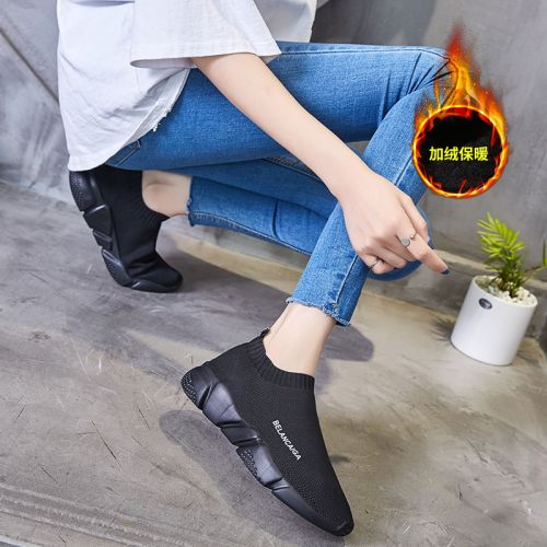 Chaussures de tennis femme FAAR - Ref 3255015