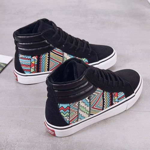 Chaussures de tennis femme Semelles en Caoutchouc - Ref 3255018