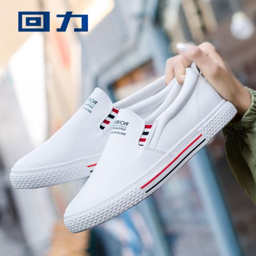 Chaussures de tennis femme WARRIOR Semelles en Caoutchouc - Ref 3255022