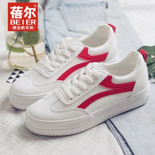 Chaussures de tennis femme Semelles en Caoutchouc - Ref 3255023