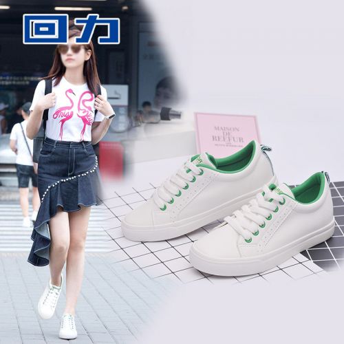 Chaussures de tennis femme WARRIOR Semelles en Caoutchouc - Ref 3255030