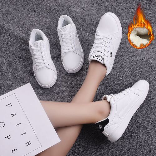 Chaussures de tennis femme Semelles en Caoutchouc - Ref 3255034