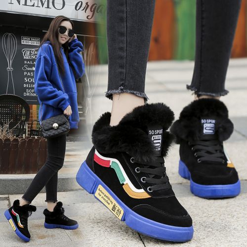 Chaussures de tennis femme BABEKUO Semelles en Caoutchouc - Ref 3255042