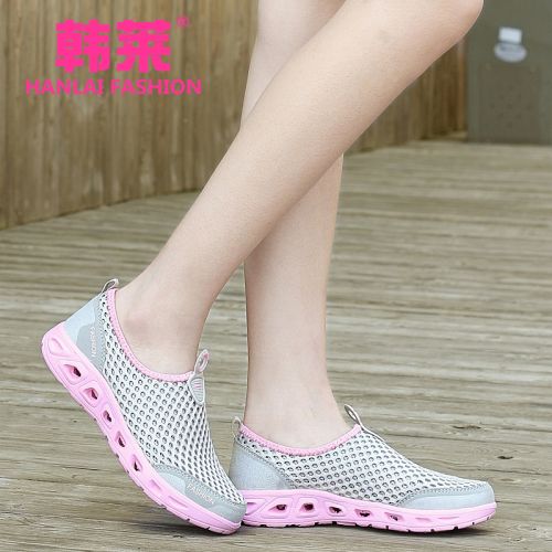 Chaussures de tennis femme Semelles en Caoutchouc - Ref 3255044