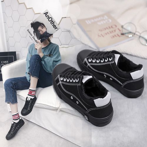 Chaussures de tennis femme Semelles en Caoutchouc - Ref 3255056