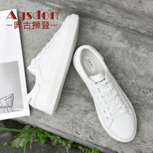 Chaussures de tennis femme AGSDON - Ref 3255070