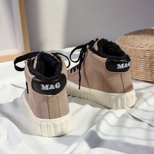 Chaussures de tennis femme AREFREEKALE Semelles en Caoutchouc - Ref 3255088