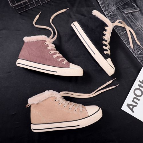 Chaussures de tennis femme Semelles en Caoutchouc - Ref 3255097