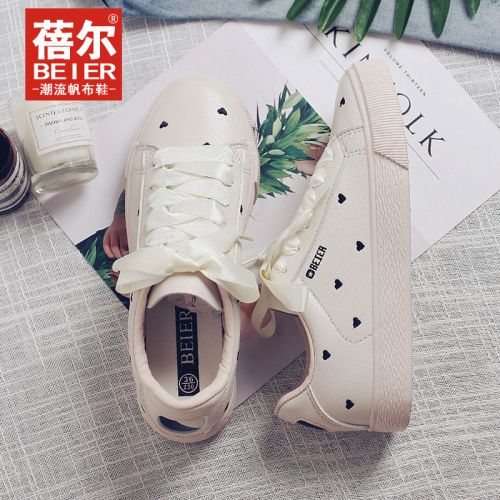 Chaussures de tennis femme Semelles en Caoutchouc - Ref 3255104