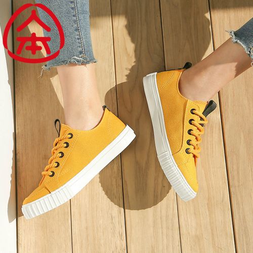 Chaussures de tennis femme Semelles en Caoutchouc - Ref 3255111