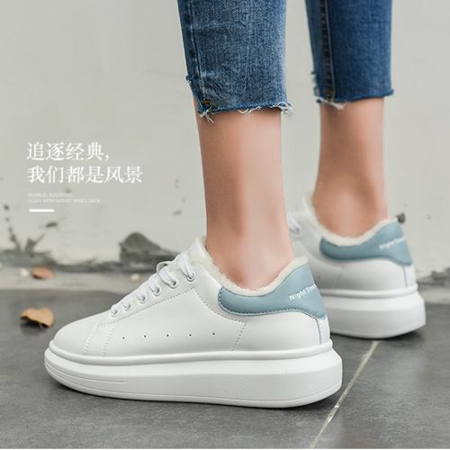 Chaussures de tennis femme Semelles en Caoutchouc - Ref 3255113