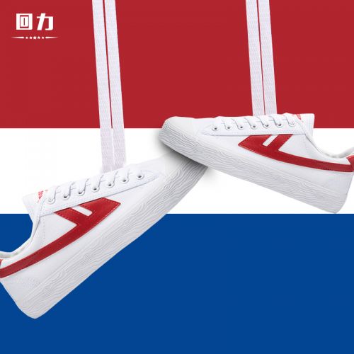 Chaussures de tennis femme WARRIOR Semelles en Caoutchouc - Ref 3255117