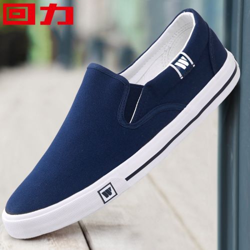 Chaussures de tennis femme WARRIOR Semelles en Caoutchouc - Ref 3255123