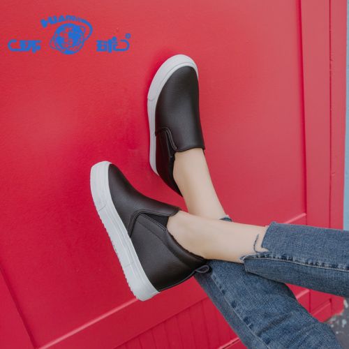 Chaussures de tennis femme Semelles en Caoutchouc - Ref 3255137