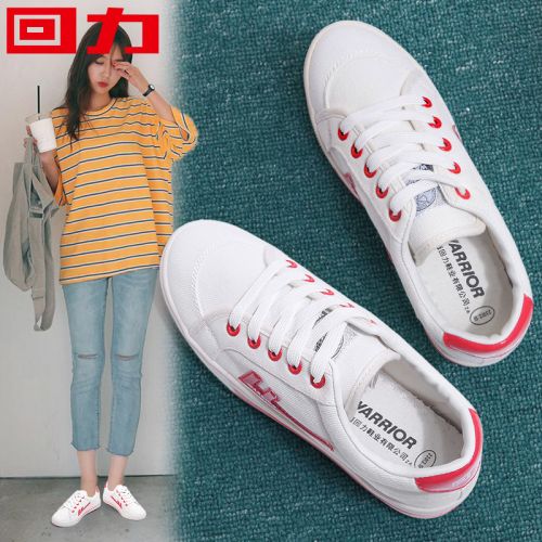 Chaussures de tennis femme WARRIOR Semelles en Caoutchouc - Ref 3255138