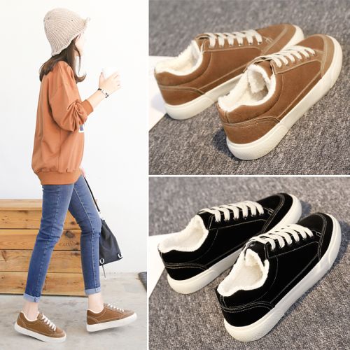 Chaussures de tennis femme Semelles en Caoutchouc - Ref 3255150