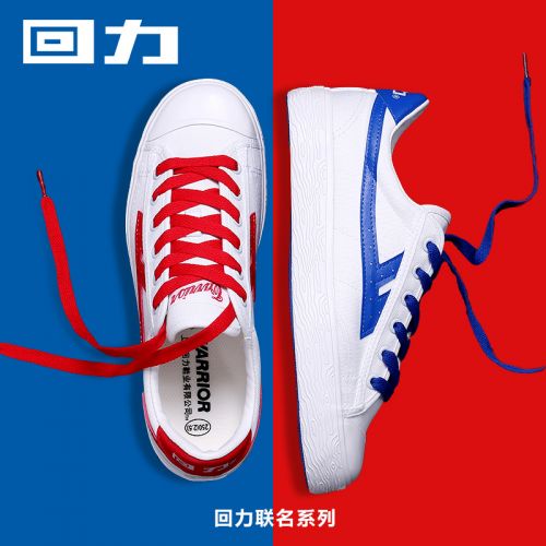 Chaussures de tennis femme WARRIOR Semelles en Caoutchouc - Ref 3255158
