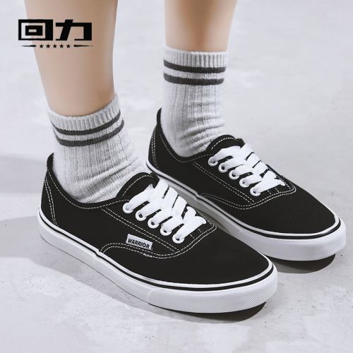 Chaussures de tennis femme WARRIOR Semelles en Caoutchouc - Ref 3255167