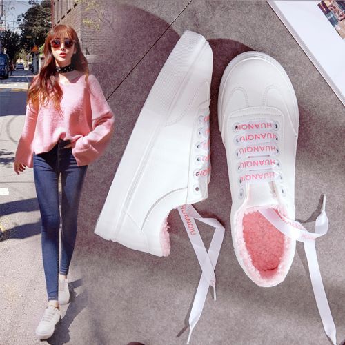 Chaussures de tennis femme Semelles en Caoutchouc - Ref 3255182