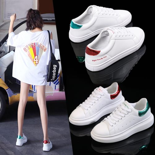 Chaussures de tennis femme Semelles en Caoutchouc - Ref 3255187