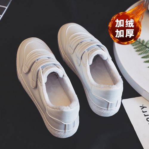 Chaussures de tennis femme KUUDINNE Semelles en Caoutchouc - Ref 3255195