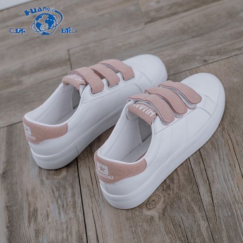 Chaussures de tennis femme Semelles en Caoutchouc - Ref 3255204