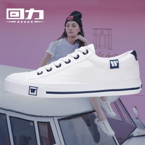 Chaussures de tennis femme WARRIOR Semelles en Caoutchouc - Ref 3255205