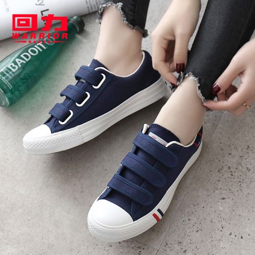 Chaussures de tennis femme WARRIOR Semelles en Caoutchouc - Ref 3255220